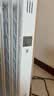 美的（Midea）【金缕衣】家用电热油汀取暖器立式电暖器 13片电暖气 全屋升温取暖神器/节能加湿烘衣NY2213-18GW 实拍图