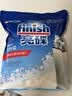 finish亮碟洗碗机专用洗碗盐软水盐2kg 预防水垢助力清洁养护机体高纯度 实拍图