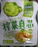 吉香居榨菜真芯25g*20袋减盐早餐榨菜0添加脂肪咸菜下饭菜清淡学生榨菜 实拍图