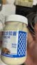 丘比沙拉酱 200g*1瓶 香甜口味 调味品 三明治面包酱水果蔬菜火鸡面 实拍图