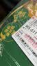 佳沛（zespri）新西兰金奇异果8粒特大果124-146g猕猴桃水果礼盒 实拍图