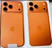 Apple/苹果iPhone 17 Pro Max 512GB 星宇橙色 移动联通电信5G双卡双待手机 送礼好物 实拍图
