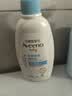 艾惟诺（Aveeno）婴幼儿每日倍护润肤乳 0岁+ 身体乳宝宝面霜舒缓干痒保湿乳液354g 实拍图