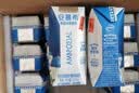 伊利【新鲜日期】安慕希常温原味酸奶205g*16盒 礼盒装 实拍图