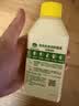 滴露（Dettol）洗衣机清洗剂强力杀菌去污消毒清洁剂滚筒波轮金装250ml柠檬*3瓶 实拍图
