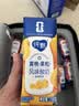 蒙牛纯甄「黄桃果粒」风味酸奶200g*10盒 送礼礼盒送礼礼盒 实拍图