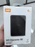 西部数据（WD）移动硬盘6TB USB3.0 SE系列 2.5英寸 机械硬盘 笔记本电脑外接 外置存储办公 大容量家庭存储 实拍图
