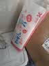 喜帅仓鼠木屑原味兔子木削锯粉金丝熊荷兰猪龙猫垫料2kg 袋装1kg*2 实拍图