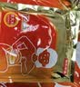 京东京造 X京东PLUS会员联名款 暖宝宝贴30片装暖身贴输液加热贴发热12H 实拍图