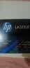 惠普（HP）202X（CF500X）原装硒鼓黑色单支装（适用hp m281fdw/254dw/254NW/280NW/281FDN）打印页数3200 实拍图