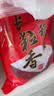 十月稻田 长粒香大米 10斤（东北大米 香米 5kg/公斤） 实拍图