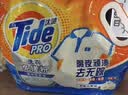 汰渍洗衣免搓粉 清雅山茶花3.3斤装 洗衣粉非爆炸盐皂粉 持久留香 实拍图