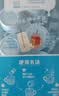 雀巢（Nestle）2倍特浓生牛乳浓缩咖啡胶囊0蔗糖添加奶茶伴侣10ml*8颗 实拍图