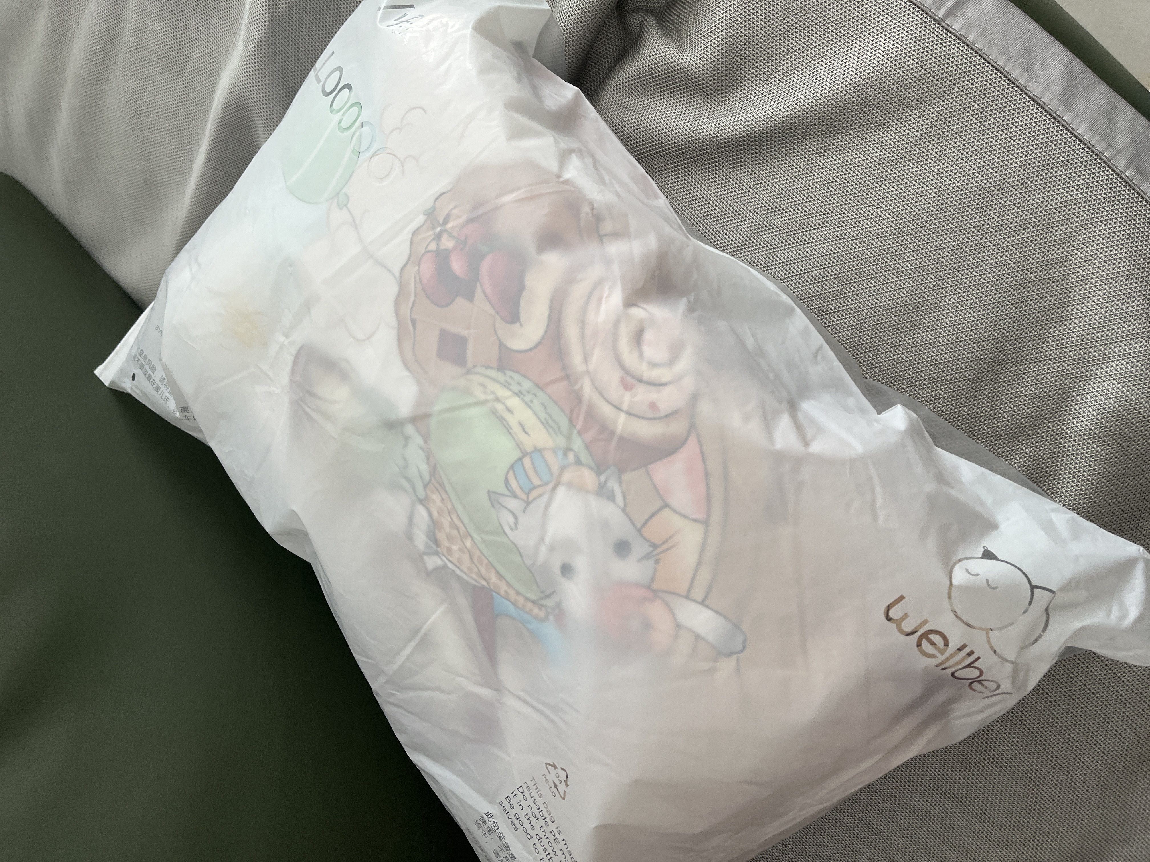 威尔贝鲁儿童防踢被子婴儿睡袋宝宝【桑蚕丝】秋冬夹棉 甜梦75*140cm 实拍图