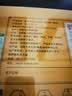 下关沱茶茶叶 普洱茶 普洱熟茶 景迈十年陈料小金砖300g/盒 实拍图