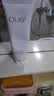 玉兰油（OLAY）全新美白水乳液水光小白瓶抗糖精华护肤品套装礼盒生日礼物送女友 实拍图
