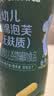 英氏婴幼儿泡芙条香蕉味 宝宝婴儿零食6个月以上儿童辅食罐装36g 实拍图