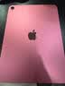 Apple/苹果 iPad 11英寸 A16芯片2025年款 平板电脑 (256GB WLAN版学习办公娱乐)粉色 实拍图