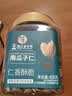 华味亨南瓜子仁原味450g罐大颗粒无嗑原味熟籽坚果炒货零食 实拍图