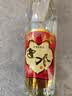 迎春酒经典老迎春酱香型白酒42度 500ml*1瓶单瓶装口粮名酒双十一送礼 实拍图