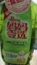 妈妈壹选餐具净2kg柚子金桔 洗洁精A类食品用果蔬清洗剂宝宝用洗涤灵洗碗 实拍图