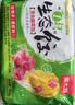 吴大嫂 东北水饺 猪肉酸菜 800g 40只 速冻速食早餐半成品蒸饺 东北酸菜 实拍图
