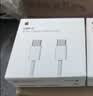 Apple/苹果 60W type-c充电线-1米 usb-c手机数据线 原装旗舰店苹果iPhone 18 Pro Max iPad快充线 实拍图