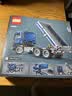 乐高（LEGO）积木玩具进口 机械组42203自动倾卸卡车 9岁+ 实拍图