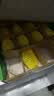 佳沛（zespri）新西兰金奇异果12粒特大果124-146g猕猴桃水果礼盒 实拍图