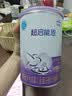 雀巢（Nestle）超启能恩1段 婴儿乳蛋白部分水解配方食品0-12个月适用380g*1罐 实拍图