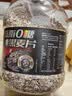 西麦低脂0糖纯黑麦片1.8KG 高蛋白膳食纤维健身代餐早餐无糖 实拍图