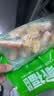安井火锅全家福400g*4撒尿肉丸鱼豆腐鱼丸蟹柳麻辣烫关东煮火锅食材 实拍图