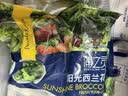 浦之灵阳光西兰花500g/袋 西蓝花 低脂轻食代餐沙拉 冷冻蔬菜 实拍图