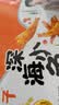 劲仔【王俊凯推荐】深海小鱼 香辣味 300g/盒 20包  鱼仔鱼干下酒菜 实拍图