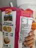 乐事（Lay's）薯片 墨西哥鸡汁番茄味 75克 休闲零食 膨化食品【王鹤棣推荐】 实拍图