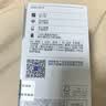 诺基亚（NOKIA）108 4G移动联通电信广电全网通 2.4英寸双卡双待 直板按键学生老人老年人功能机备用手机黑色 实拍图
