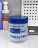 BEAUTY NOTES维生素原B5保湿面霜乳液身体乳补水保湿滋润肤修复防干痒裂红500g 实拍图