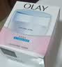 玉兰油（OLAY）透亮润肤面霜50g提拉紧致焕白亮白保湿面霜护肤品生日礼物送女友 实拍图
