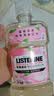 李施德林 (Listerine) 漱口水 樱花蜜桃口味果味口气温和清新口气女 500mL 实拍图