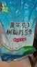 中盐软水盐软水机专用盐10公斤*2净水机盐软水机盐净水盐家用高效软化 实拍图