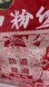 双塔 粉丝 正宗龙口粉丝500g绿豆粉丝水晶粉丝凉拌粉条烧烤火锅食材 实拍图