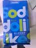 Sodolike尚岛背心垃圾袋黑色50*65cm150只双面2丝点断大号手提 实拍图