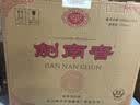 剑南春水晶剑 52度 558mL*2瓶 带盒双支礼盒 浓香型白酒（含礼品袋） 实拍图