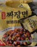 八道（paldo）韩国进口御膳炸酱面4连包 韩式杂酱面拌面酱韩式方便面拌面速食 实拍图
