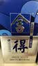 舍得艺术舍得 小米兰 浓香型 白酒 52度 100ml 单瓶装 双11 实拍图
