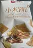 良品铺子小米锅巴 五香味90g90后怀旧膨化零食 休闲小吃 实拍图
