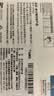 金士顿（Kingston）128GB Type-C USB3.2 双接口U盘 DTDEG2 大容量办公车载优盘 适用于安卓苹果手机电脑 实拍图