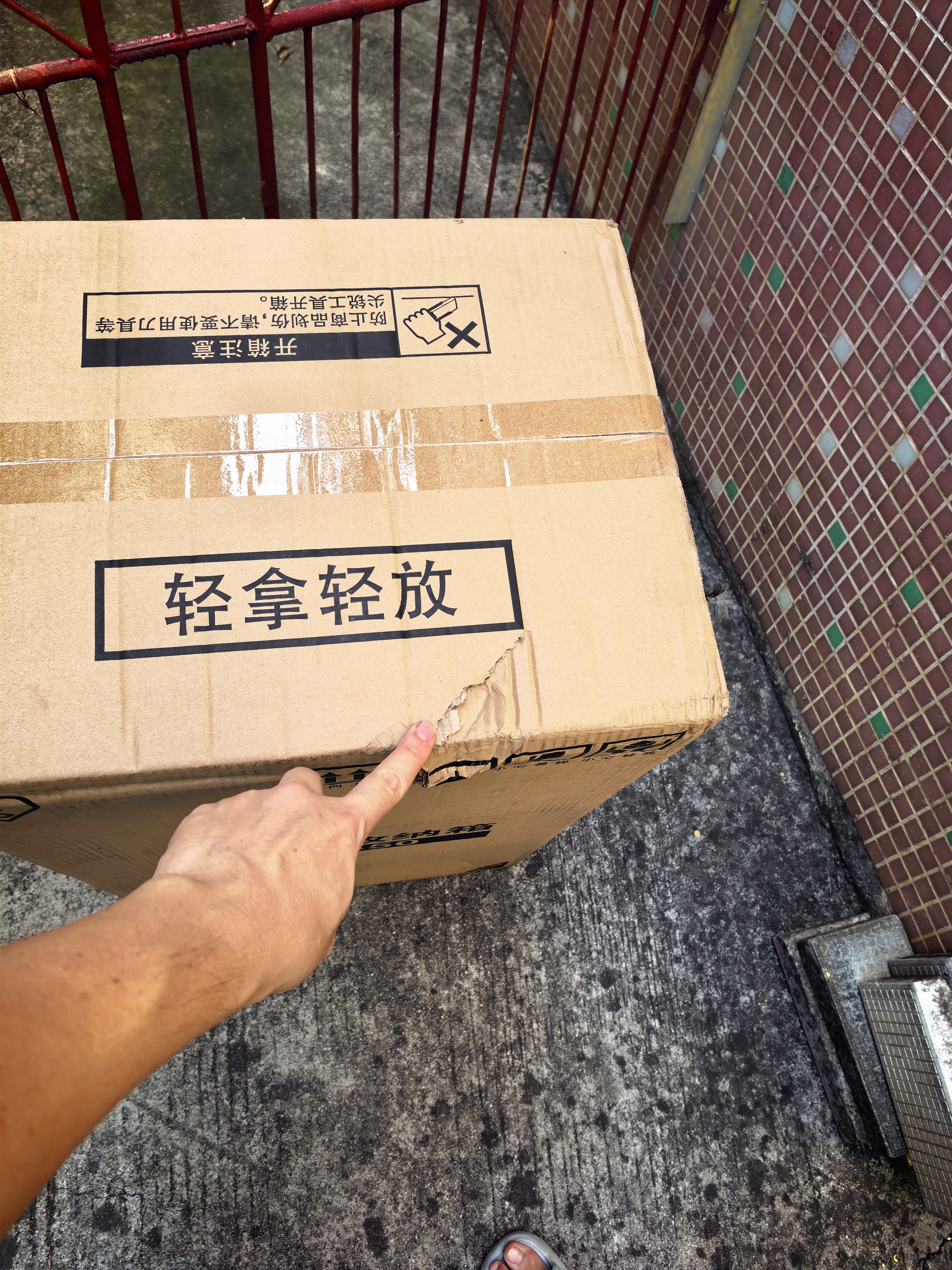 爱丽思（IRIS）【买3免1】爱丽思收纳箱整理箱塑料抽屉式收纳箱储物箱衣服收纳盒 37L BC-450 米白色 实拍图