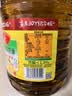 鲁花 【保真菜籽油】食用油 低芥酸特香菜籽油 6.18L   物理压榨 实拍图