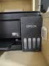 爱普生（EPSON）【6代新品】L3353墨仓式彩色家用AI学习打印机 L3251/L3255升级版(打印复印扫描 微信/无线 黑色） 实拍图